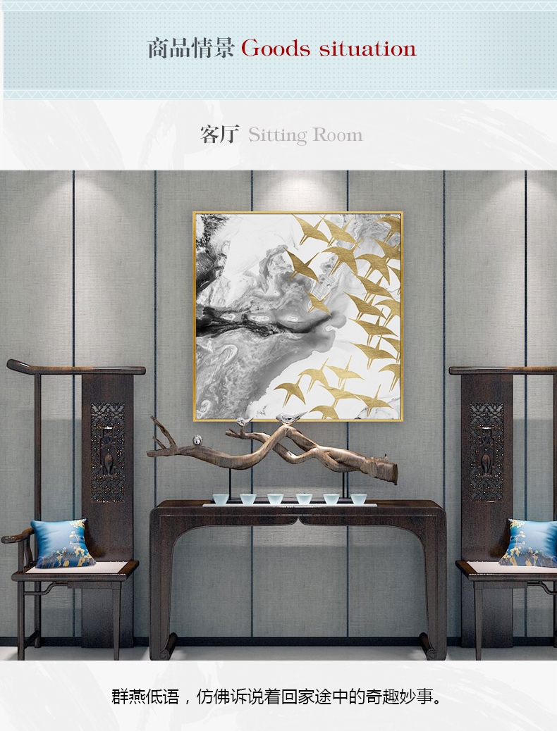 輕奢客廳臥室餐廳走廊玄關(guān)掛畫晶瓷畫 純手繪油畫 燕歸巢