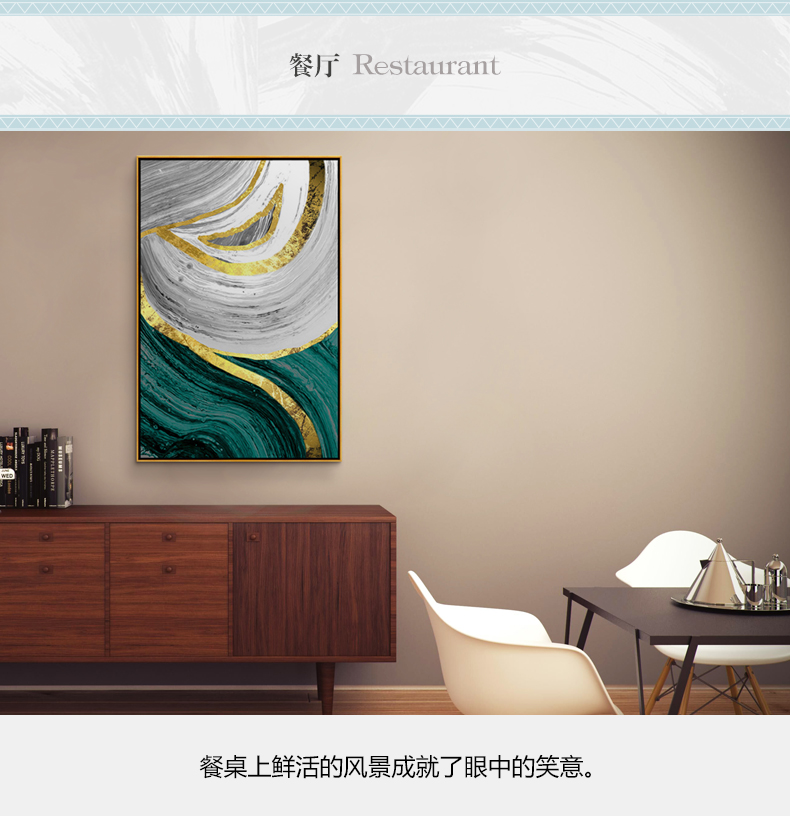 現代簡約抽象組合客廳玄關臥室有框掛畫 晶瓷畫 純手繪油畫 靈源