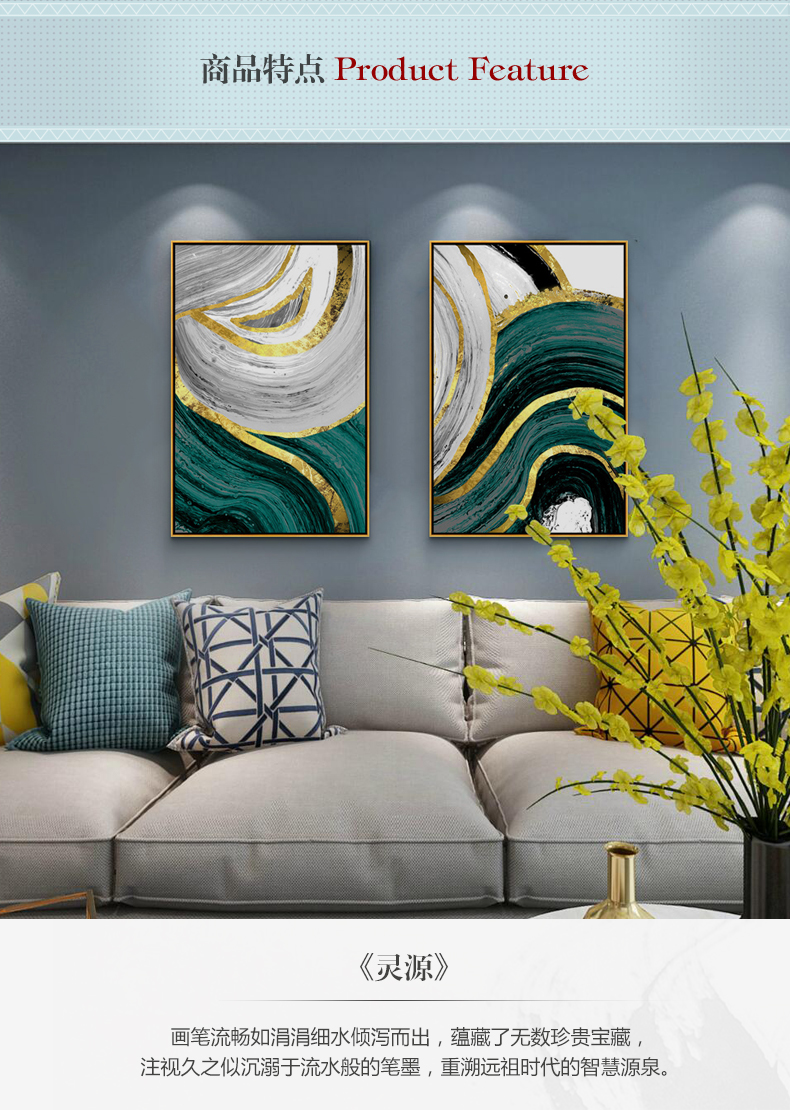現代簡約抽象組合客廳玄關臥室有框掛畫 晶瓷畫 純手繪油畫 靈源