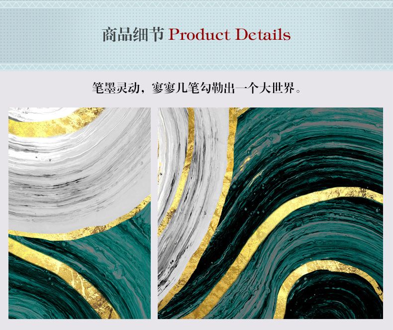 現代簡約抽象組合客廳玄關臥室有框掛畫 晶瓷畫 純手繪油畫 靈源