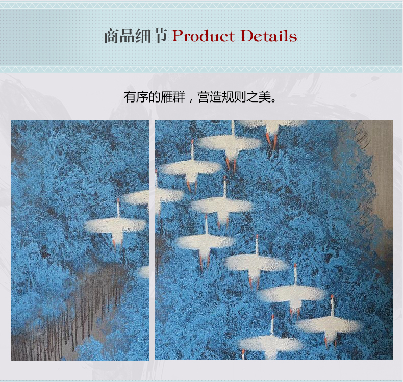 現(xiàn)代簡約抽象畫 客廳掛畫臥室藝術(shù)裝飾畫 手繪油畫  白雁過林