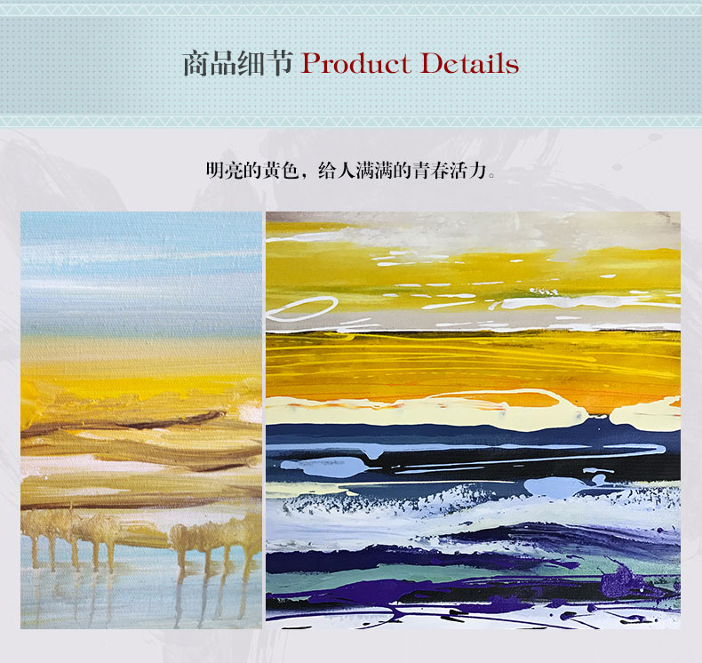 手繪油畫 客廳臥室裝飾畫餐廳壁畫 方版現(xiàn)代簡約抽象畫  無際