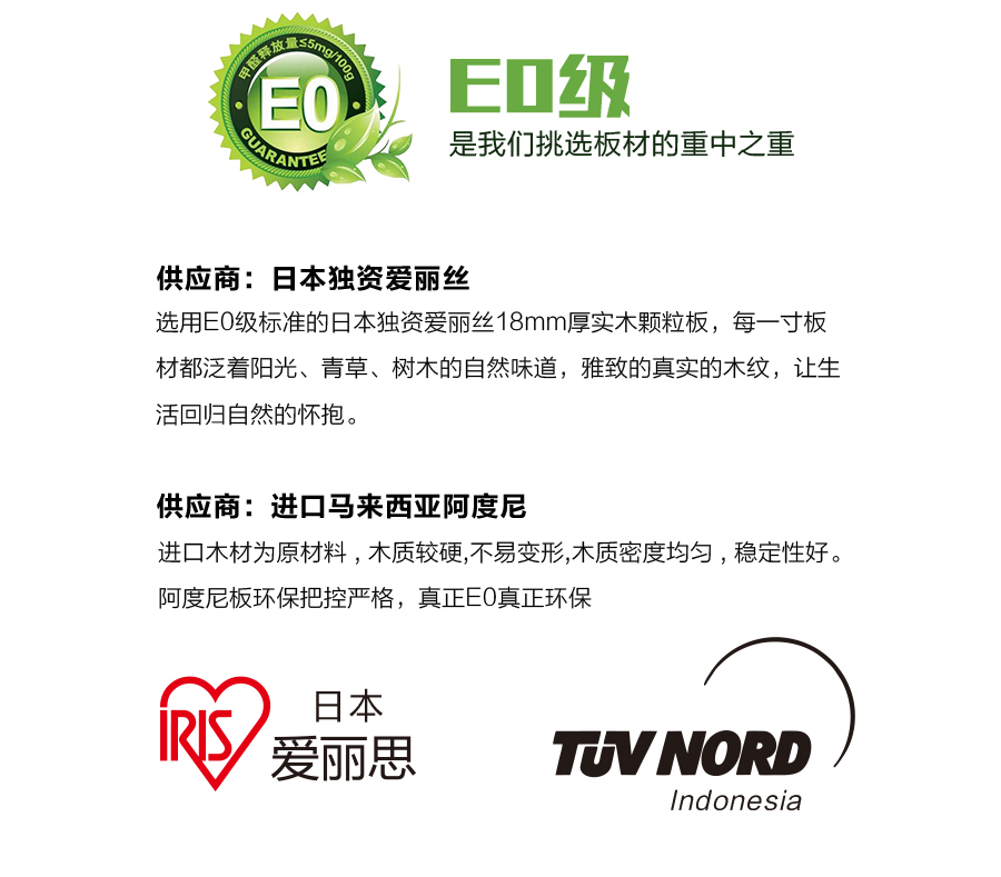 星空梵高定制櫥柜 現(xiàn)代簡(jiǎn)約整體定制櫥柜 石英石臺(tái)面定制櫥柜 雙飾面-顆粒橫紋時(shí)光胡桃定制櫥柜