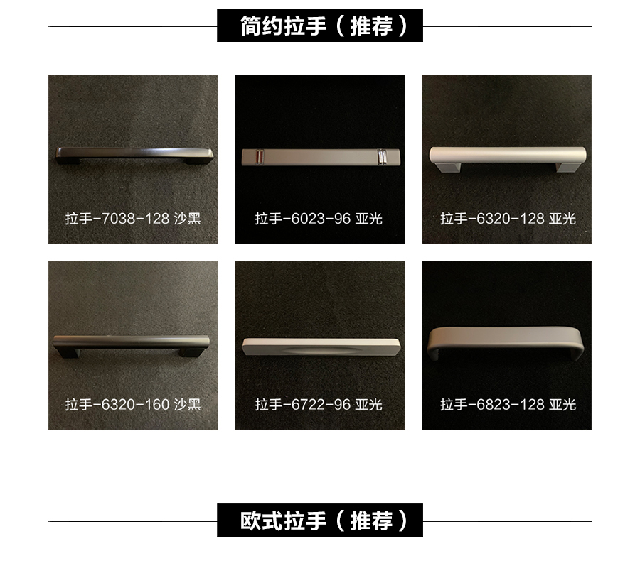 星空梵高定制櫥柜 現(xiàn)代簡(jiǎn)約整體定制櫥柜 石英石臺(tái)面定制櫥柜 雙飾面-顆粒橫紋715定制櫥柜