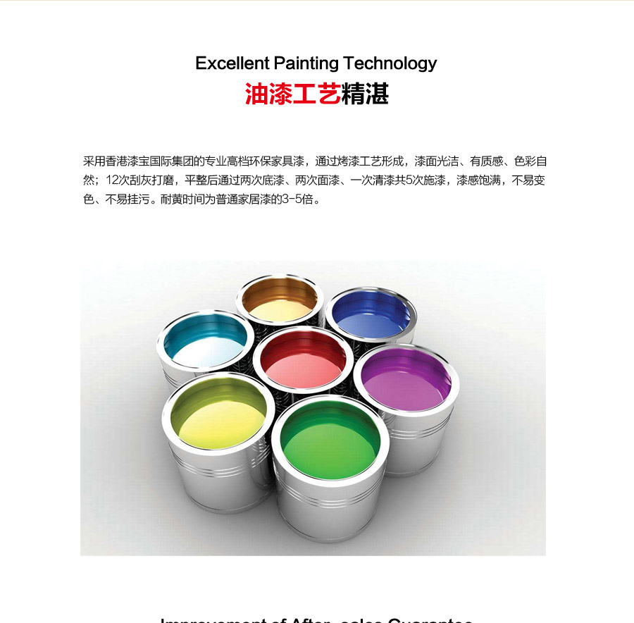 落地式一體陶瓷盆浴室柜 現(xiàn)代簡約實(shí)木浴室柜 810-700