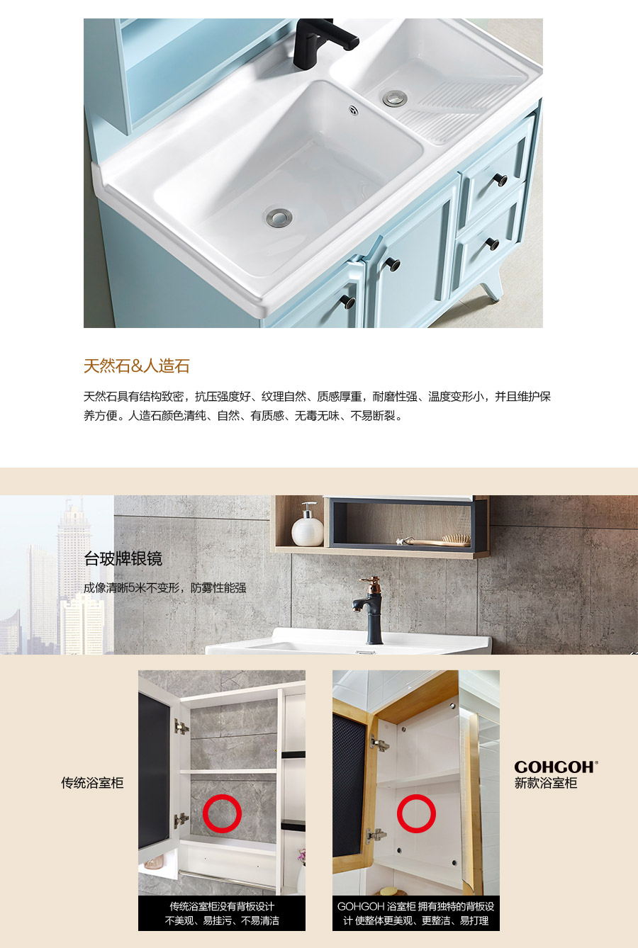 落地式一體陶瓷盆浴室柜 現(xiàn)代簡(jiǎn)約雙盆實(shí)木浴室柜 1720B