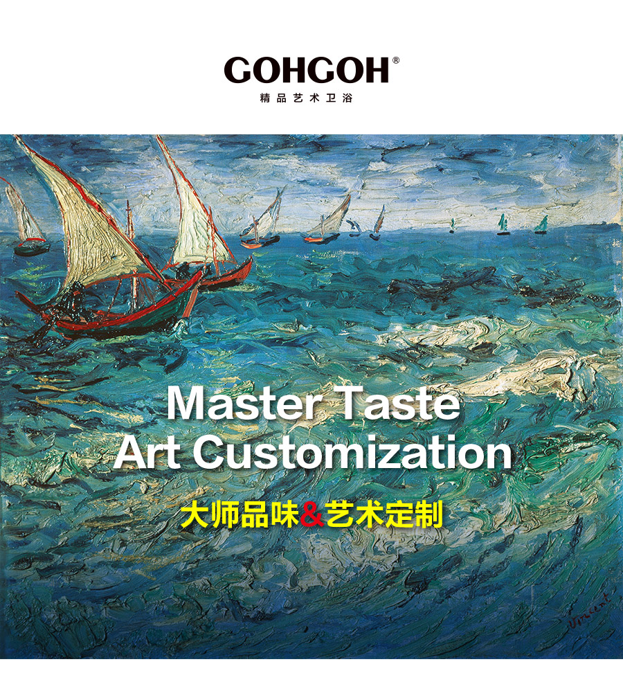 落地式一體石英石浴室柜 現(xiàn)代簡約實木浴室柜 KD-1801