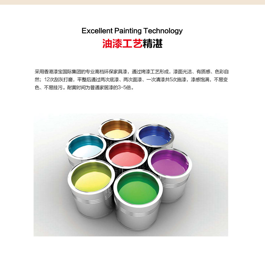 落地式一體石英石浴室柜 現(xiàn)代簡約實木浴室柜 KD-1801