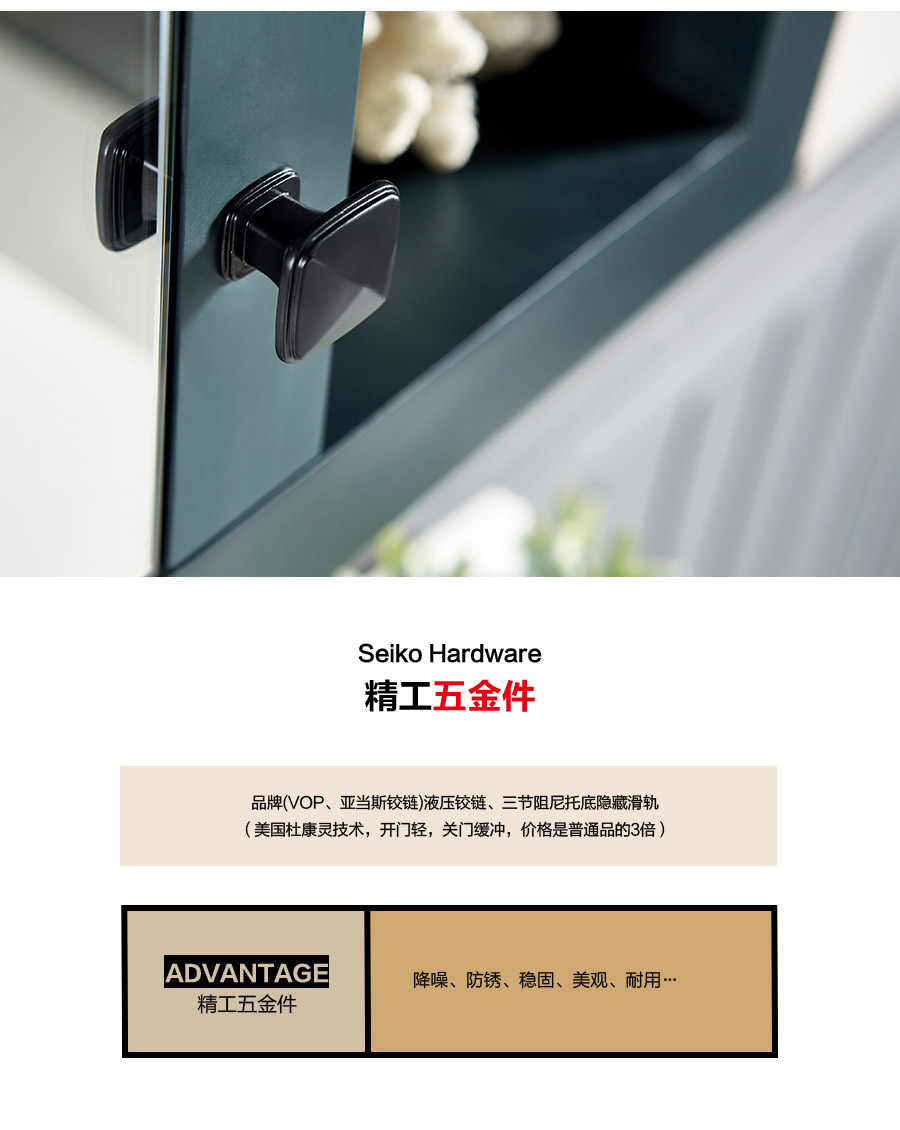 落地式一體石英石浴室柜 現(xiàn)代簡約實木浴室柜 KD-1801