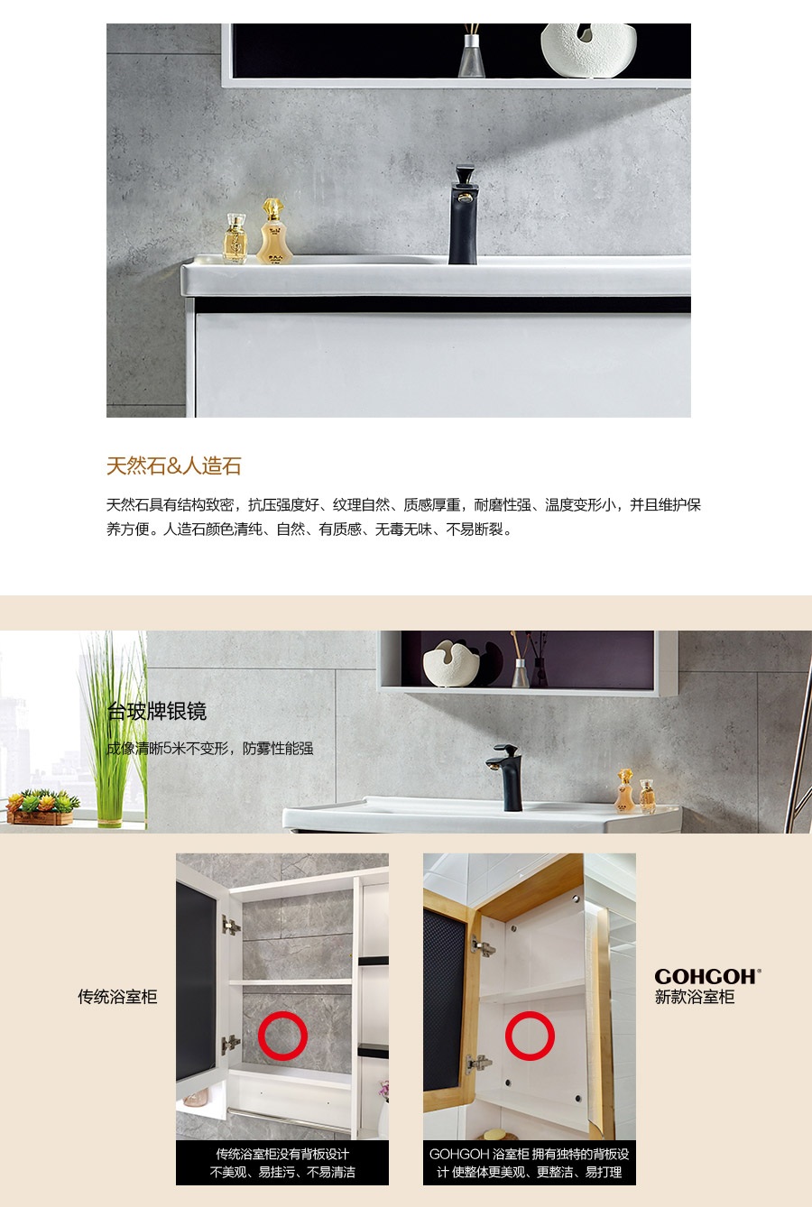 落地式一體陶瓷盆浴室柜 現(xiàn)代簡(jiǎn)約實(shí)木浴室柜 1729