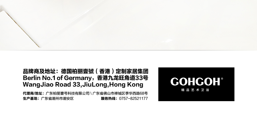 家用衛(wèi)生間智能陶瓷坐便器 即熱式感應(yīng)馬桶 一體式座便節(jié)水防臭馬桶ZC77