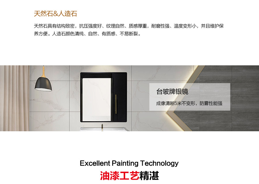 落地式陶瓷浴室柜,現代簡約實木浴室柜,GOHGOH浴室柜