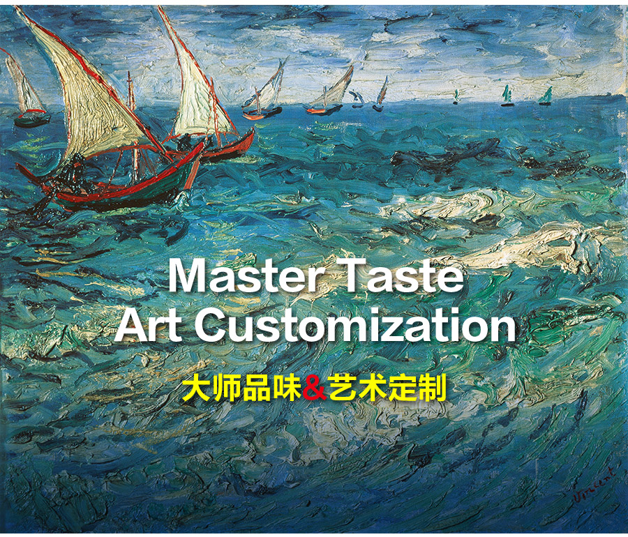 落地式陶瓷浴室柜,現(xiàn)代簡約實(shí)木浴室柜,GOHGOH浴室柜