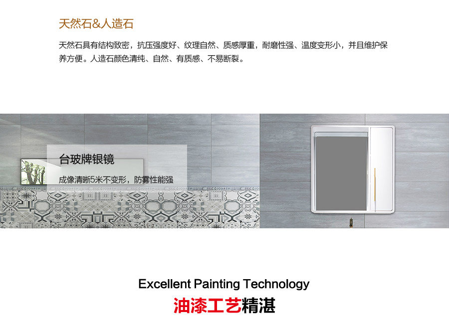 落地式陶瓷浴室柜,現(xiàn)代簡約實(shí)木浴室柜,GOHGOH浴室柜