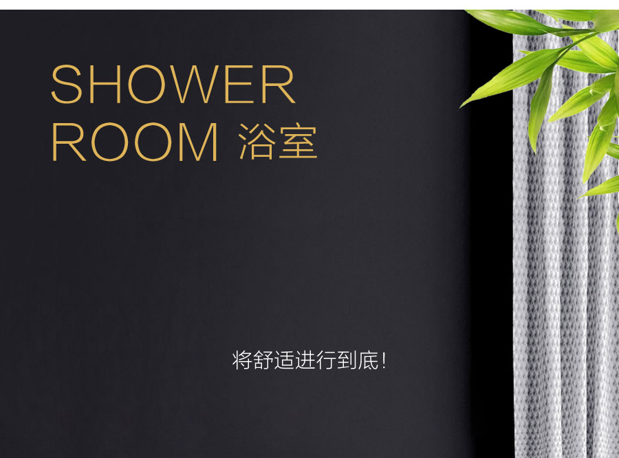 落地式陶瓷浴室柜,現代簡約實木浴室柜,GOHGOH浴室柜