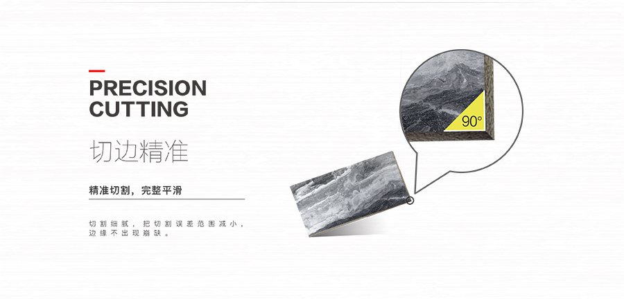 雅柏麗大地磚 柏麗壹號瓷磚 大地磚十大品牌  水墨年華 HDA18932C