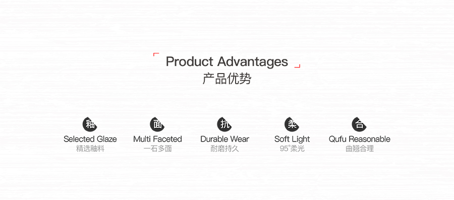 雅柏麗大地磚 柏麗壹號瓷磚 大地磚十大品牌  水墨年華 HDA18932C