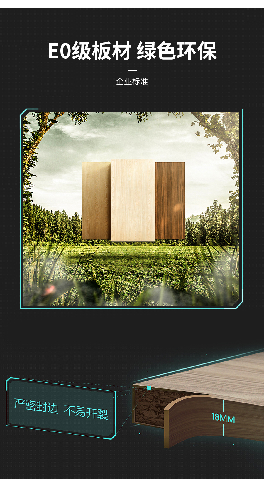 星空梵高整體定制衣柜 布雷之歌·法式門芯衣柜