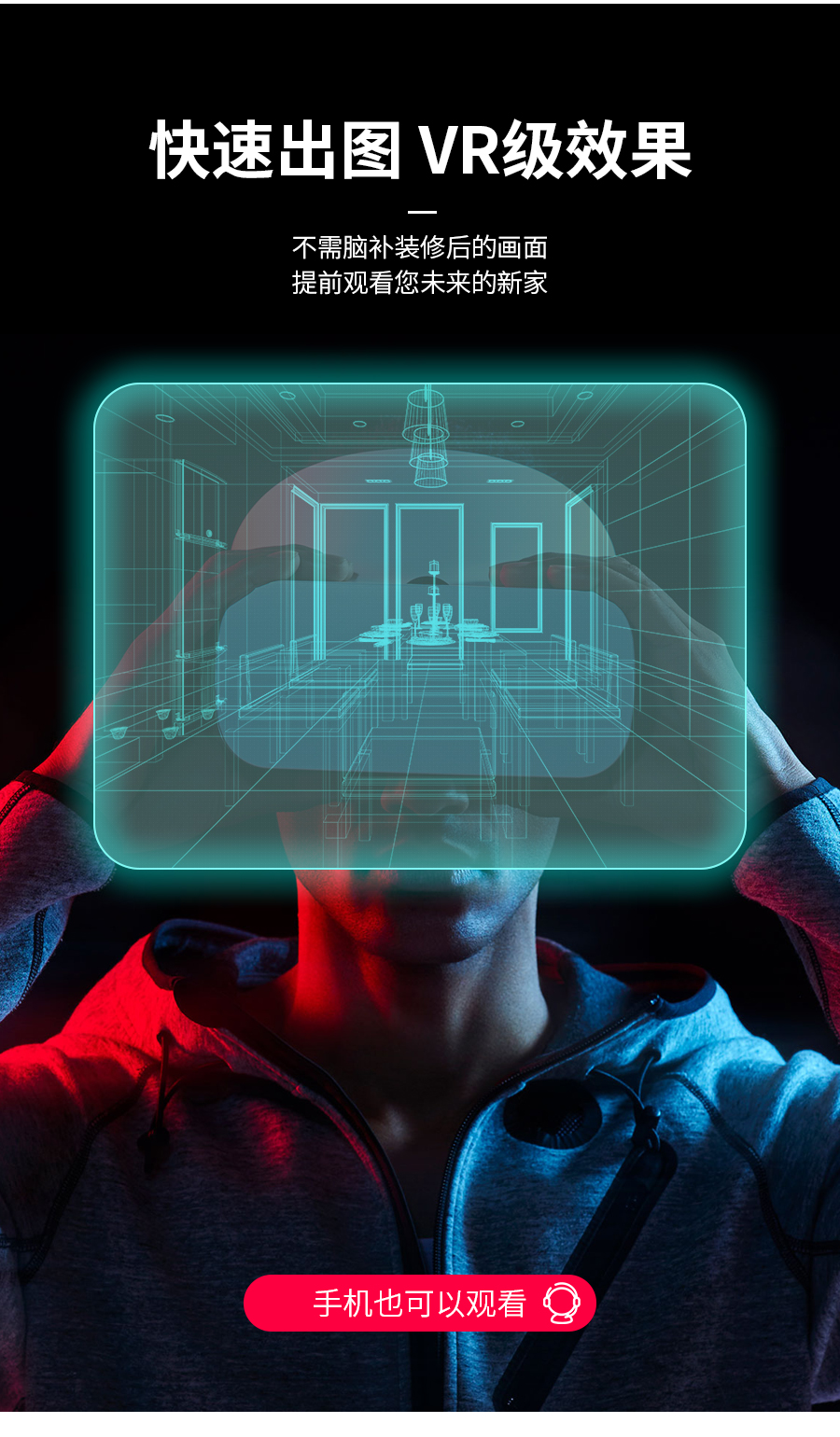 星空梵高櫥柜 布雷之歌·法式門芯櫥柜