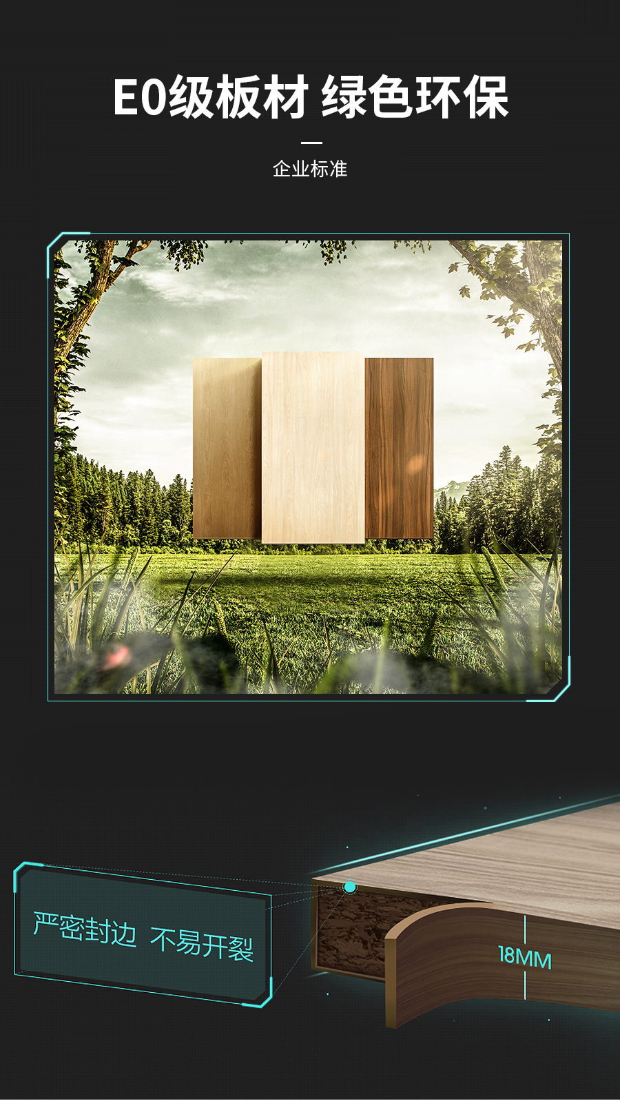 星空梵高定制櫥柜 費(fèi)爾旋律·XS17-11櫥柜