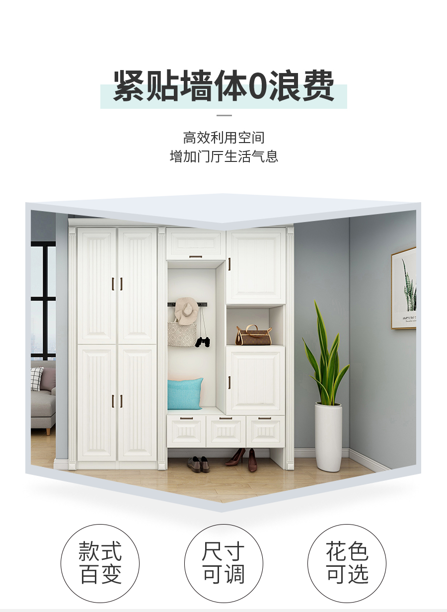 星空梵高現(xiàn)代簡(jiǎn)約定制玄關(guān)柜 費(fèi)爾旋律·XS17-11玄關(guān)柜