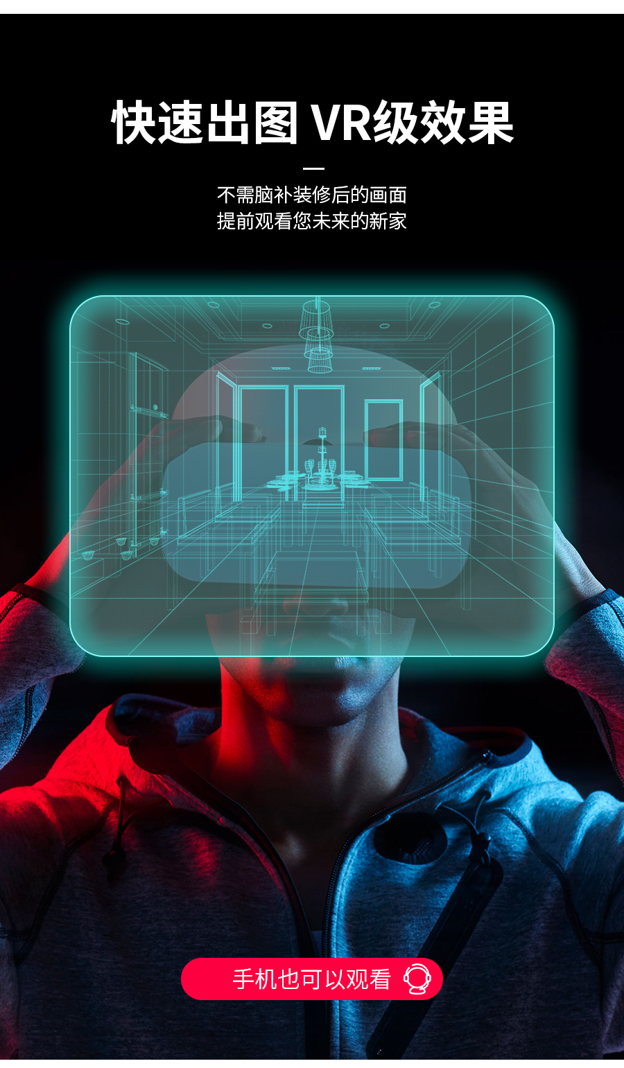 星空梵高定制榻榻米 拉納星空·古色古橡榻榻米