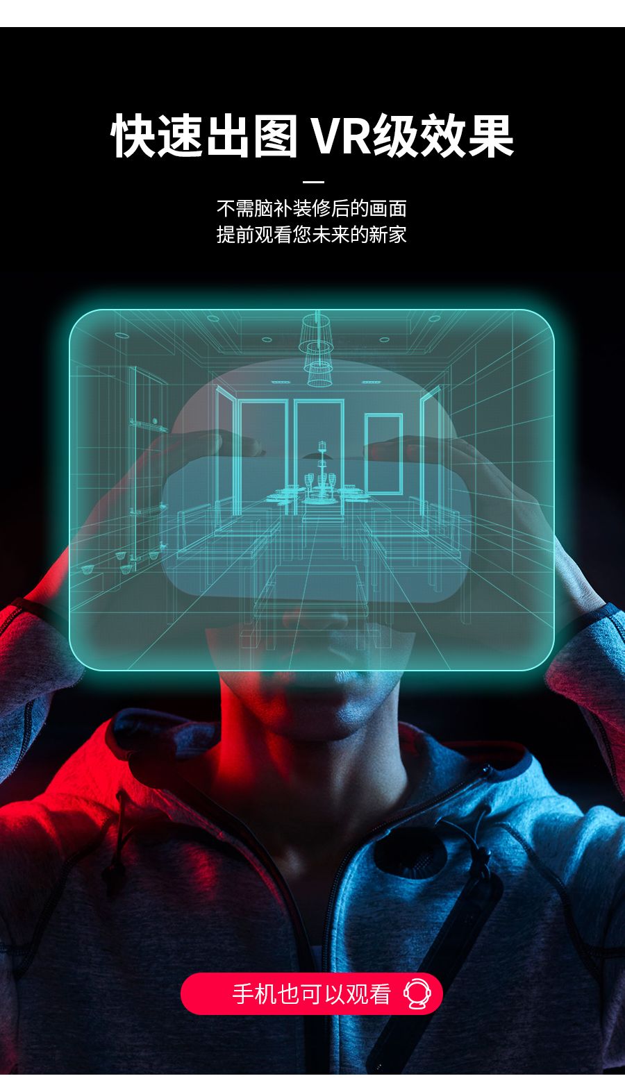 星空梵高定制玄關(guān)柜 蒙斯陽光玄關(guān)柜