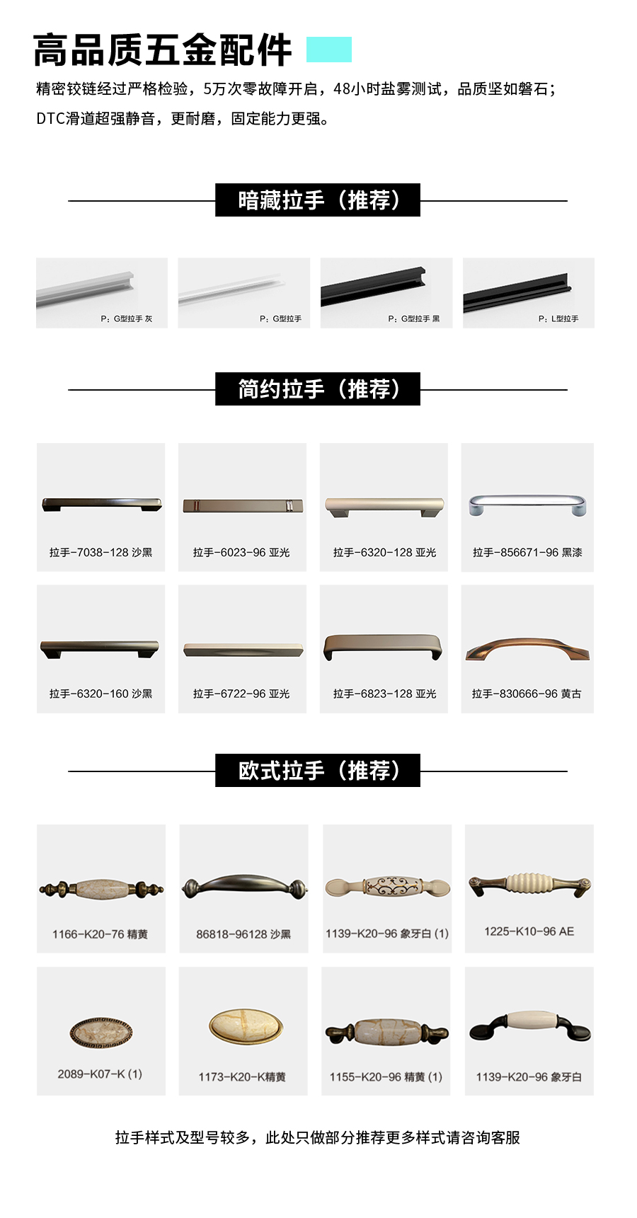 星空梵高定制榻榻米 蒙斯陽(yáng)光·黑木卡其+玉石白榻榻米