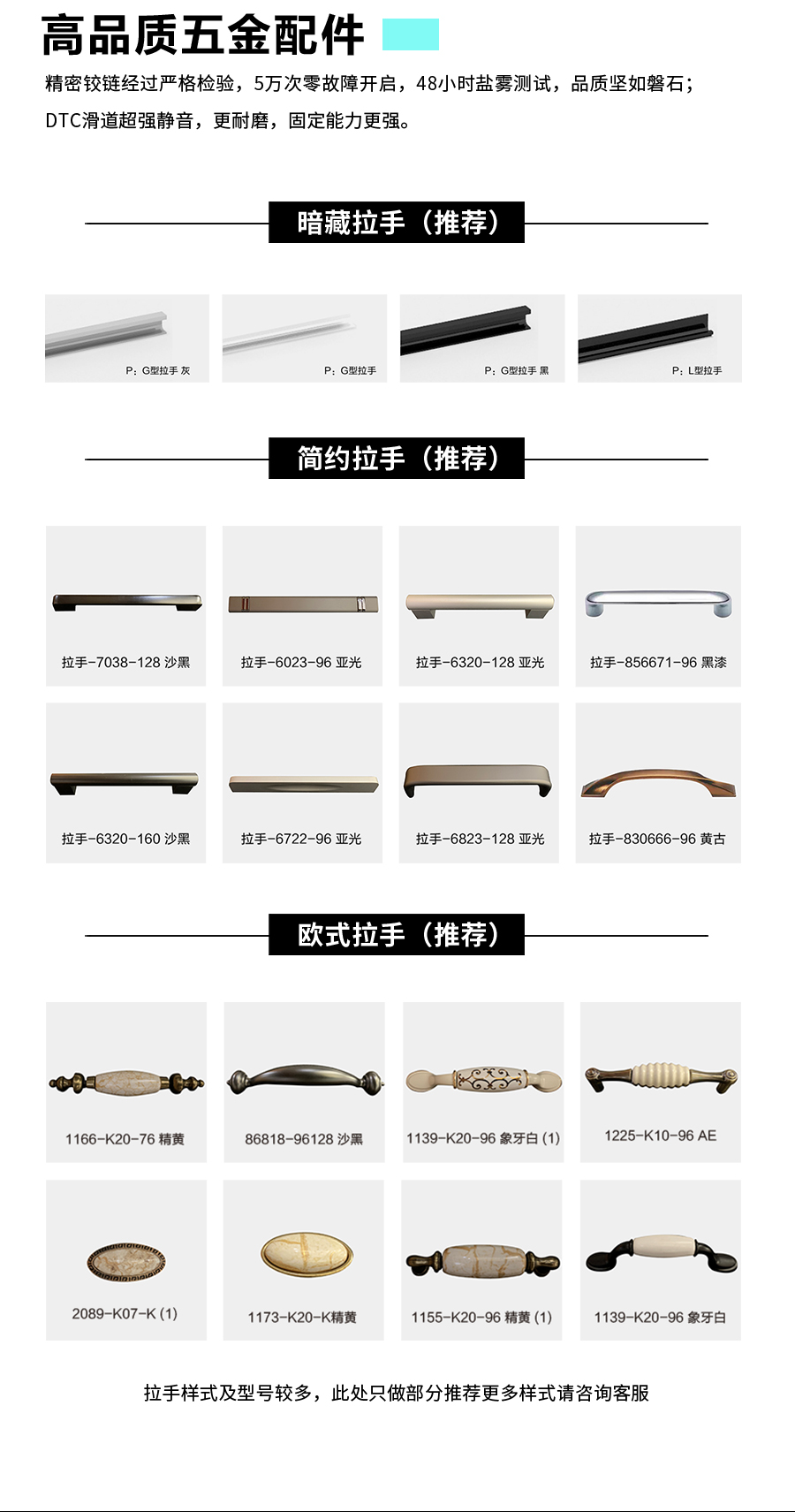 星空梵高定制電視柜 梅爾海辛·羊脂白電視柜