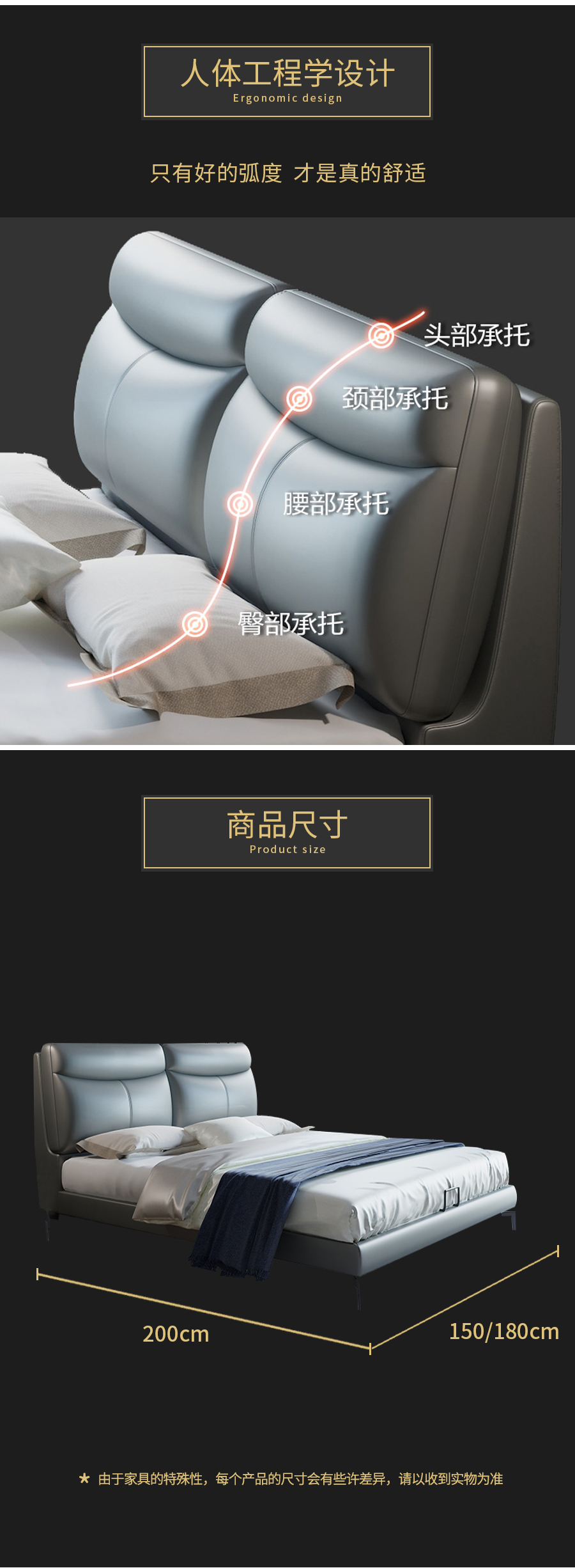 星空梵高 輕奢風格 頭層真皮軟床 繁花彼岸 YP608