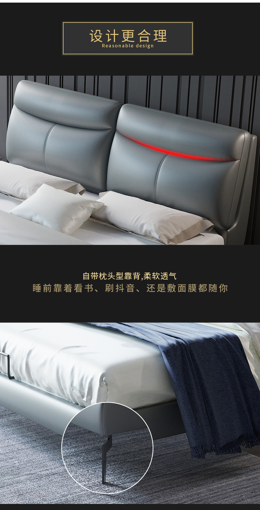 星空梵高 輕奢風格 頭層真皮軟床 繁花彼岸 YP608