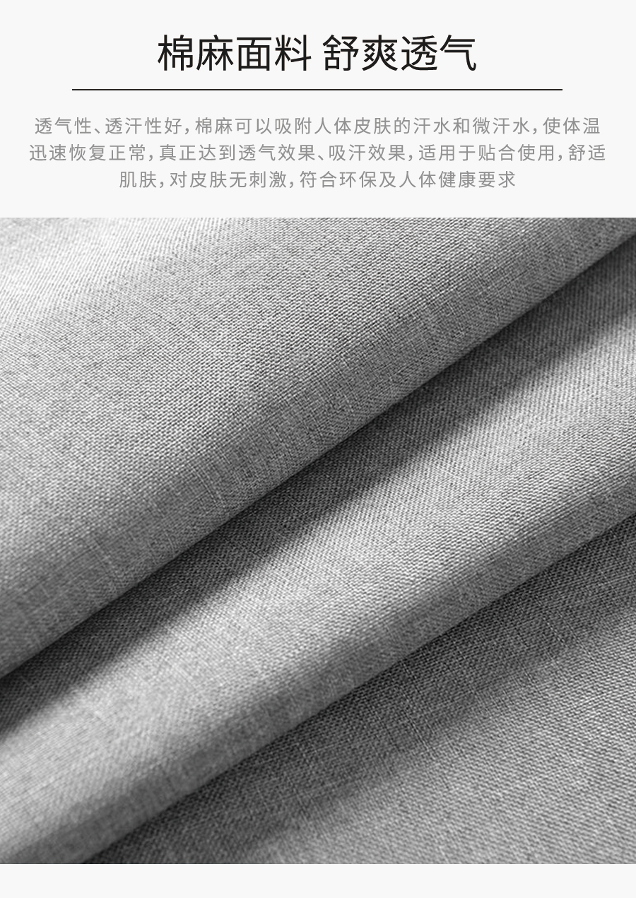 星空梵高 坐臥多功能乳膠客廳功能沙發(fā) 江月云夢(mèng) k806