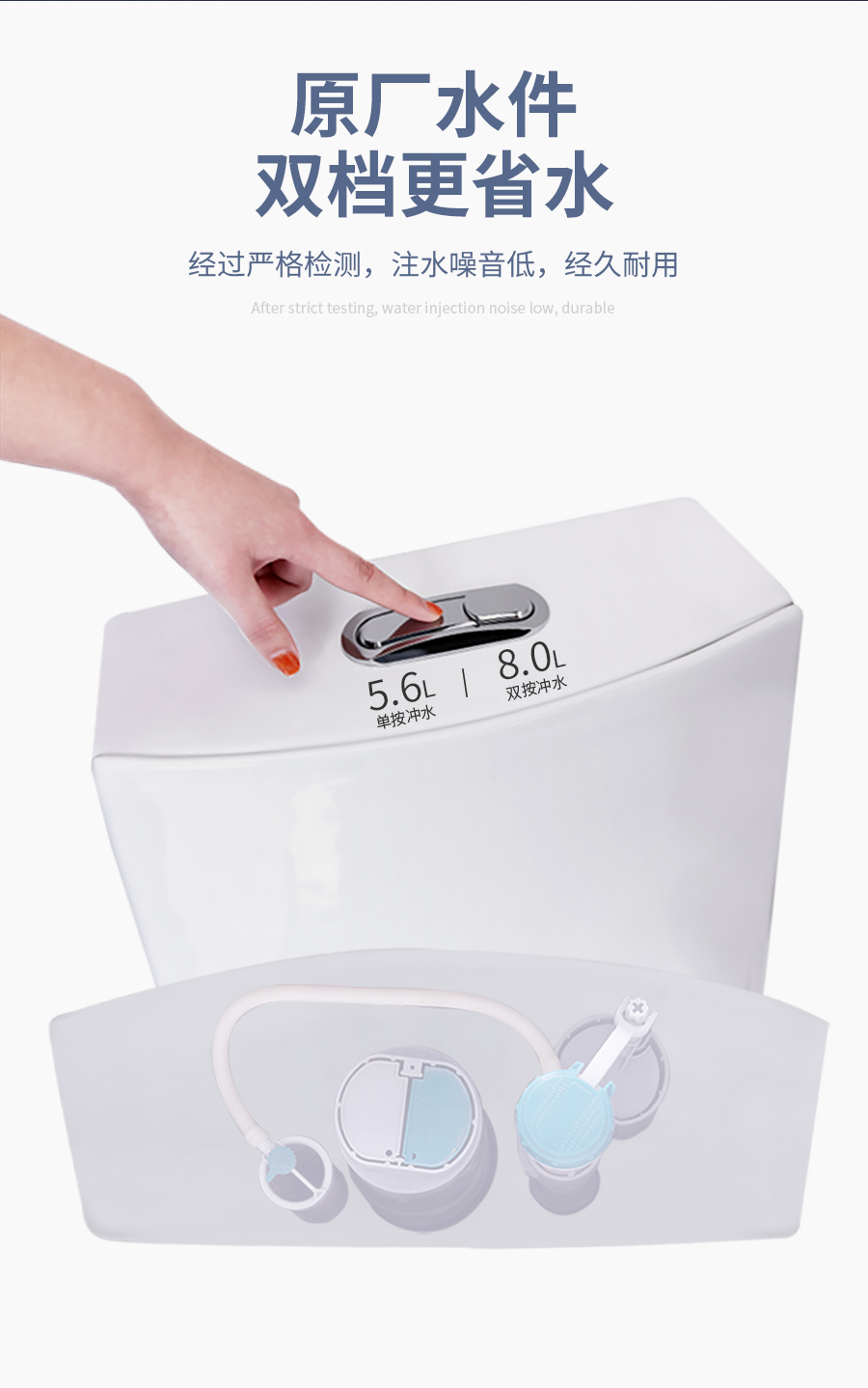 GOHGOH,防臭防濺超靜音,ECT易潔釉馬桶,2801