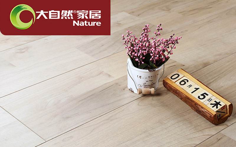 遼陽大自然地板