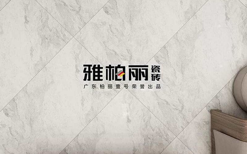 遼陽陶瓷十大品牌